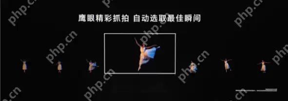 荣耀鹰眼相机抓拍方法是什么