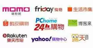 2022 618 购物平台如何超低折扣购买电子产品软件