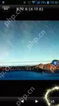 在唱吧里怎么将上传图片删掉？将上传图片删掉的方法说明