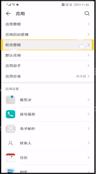 抖音通讯录好友怎么不显示？抖音通讯录好友不显示方法详解