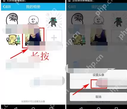 在途友里如何将相册照片删掉？途友删除相册照片的流程讲解