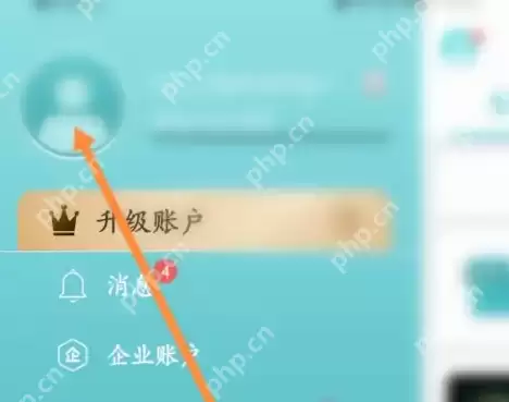 CAD看图王密码在哪里修改