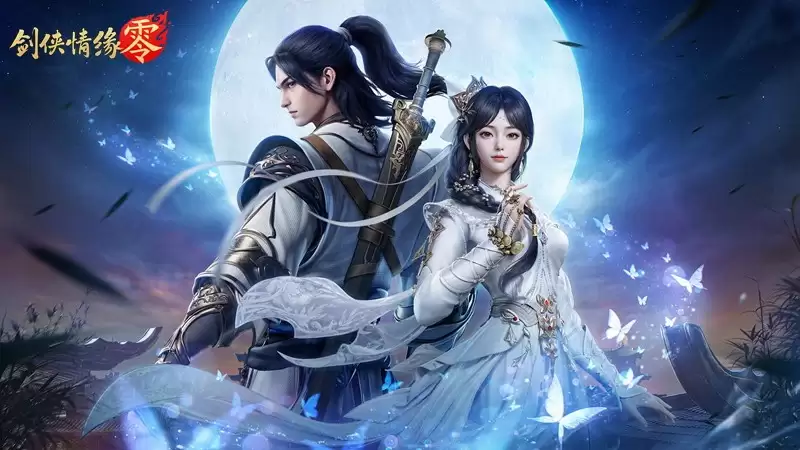 骆歆Rita领衔!《剑侠情缘·零》明星主播天团助阵公测