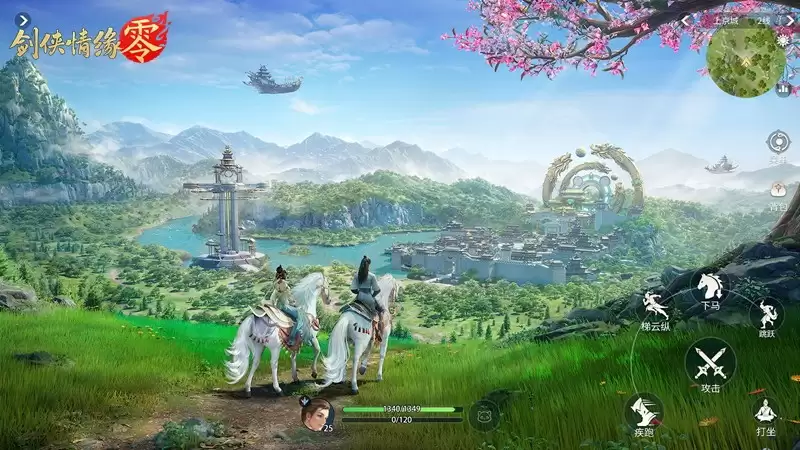 骆歆Rita领衔!《剑侠情缘·零》明星主播天团助阵公测