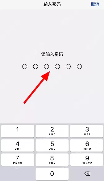 iPhone如何开启抹掉数据功能?更好保护个人隐私