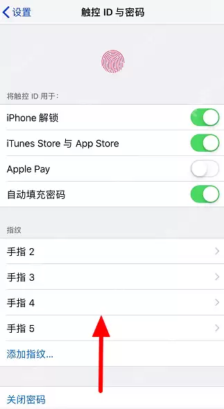 iPhone如何开启抹掉数据功能?更好保护个人隐私