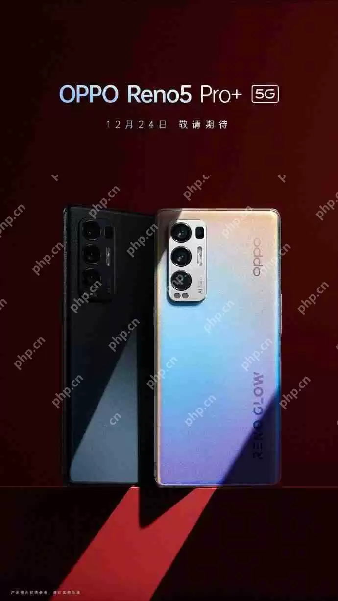 OPPOReno5Pro+跑分多少