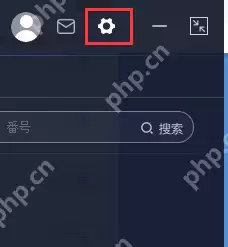 UPUPOO如何设置开机自启?设置开机自启操作过程一览
