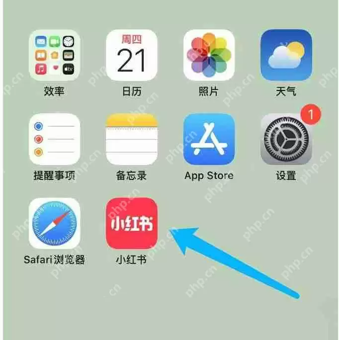 小红书如何设置进群门槛 小红书设置进群门槛方法介绍