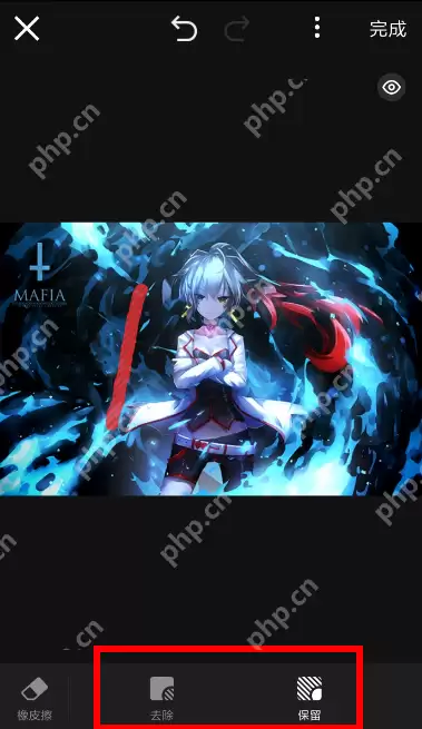 怎么使用天天向商抠图？使用天天向商抠图技巧分享