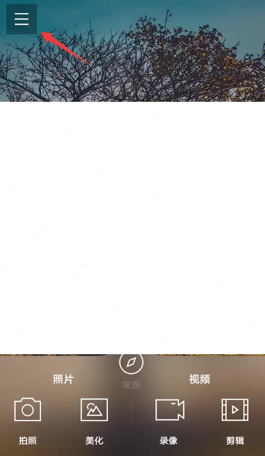 印象APP怎么去除水印？去除水印的方法讲解