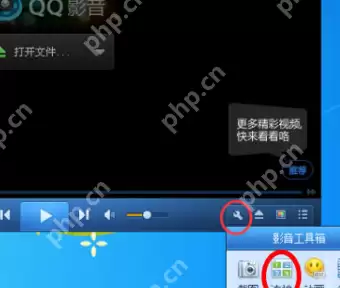 QQ影音怎么使用连拍?