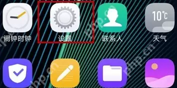 iqoopro如何修改手机锁屏密码 锁屏密码修改方法详解