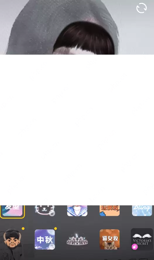 切换发型特效的步骤一览快手APP怎么切换发型特效？