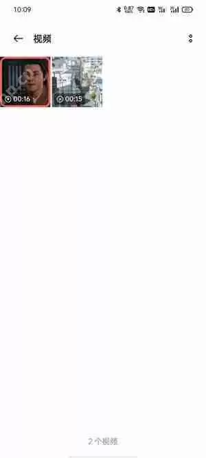 阿里云盘文件怎么下载到本地