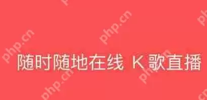 酷狗唱唱APP怎么导出歌曲?酷狗唱唱导出歌曲的方法介绍