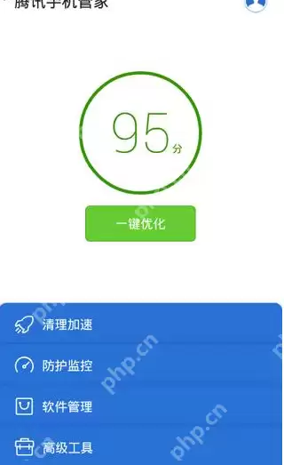 在腾讯手机管家里怎么将应用安装包删掉？将应用安装包删掉的方法介绍
