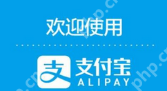 如何使用支付宝APP识别诈骗电话？使用支付宝APP识别诈骗电话的方法说明