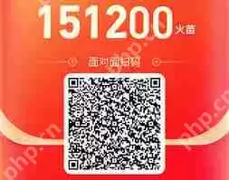 抖音火山版如何加入圈子