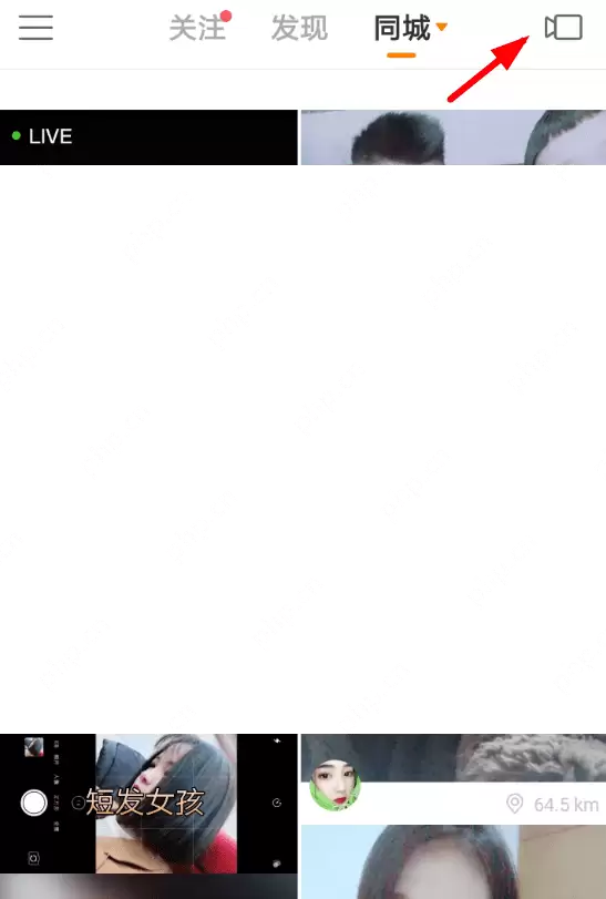 快手APP怎么添加伴奏？添加伴奏的方法讲解
