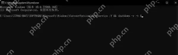 win11设置打不开怎么解决方法