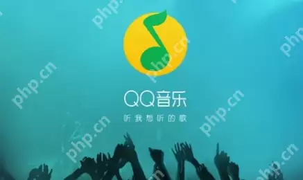 QQ音乐消息数字提醒怎么设置