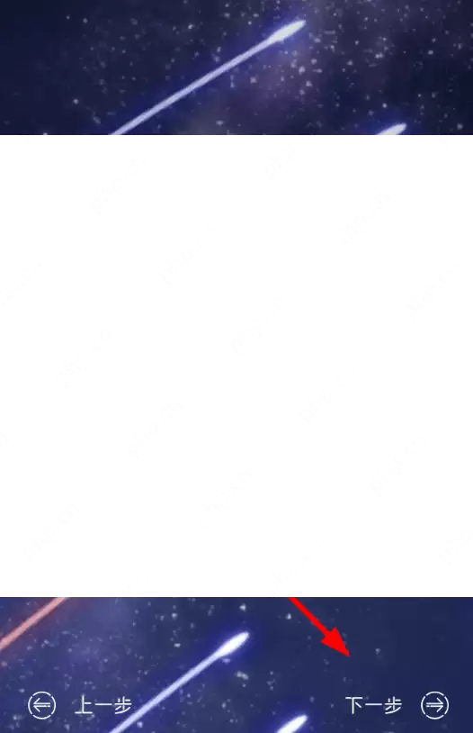 兽耳桌面怎么设置默认桌面？默认桌面设置方法介绍