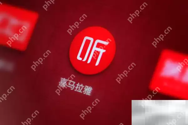 喜马拉雅设置定时关闭方法