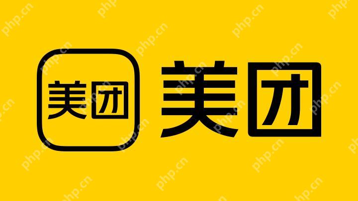 美团月付关闭等于注销吗 关闭与注销功能区别说明