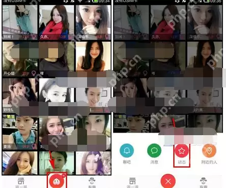 淘友汇APP怎么发布动态？淘友汇发布动态的方法讲解