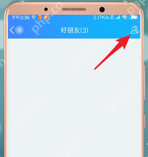qq怎么设置进场style？进场style设置方法介绍