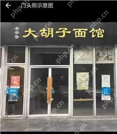 在支付宝里怎么开通花呗收款码？开通花呗收款码的方法说明