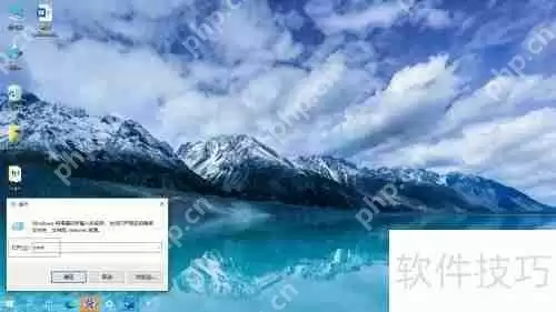 CMD命令查看局域网所有IP地址方法