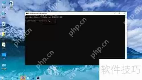 CMD命令查看局域网所有IP地址方法