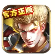 神座热血战歌