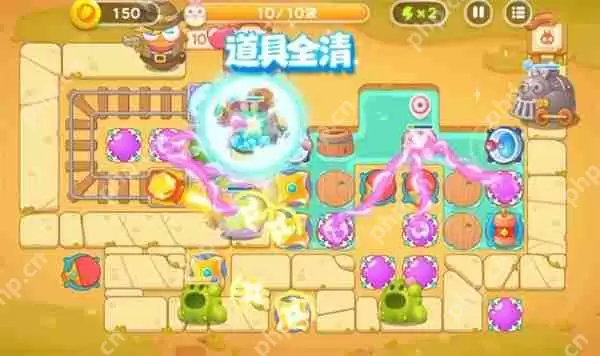 保卫萝卜4波仔很忙第20关怎么过-波仔很忙第二十关通关攻略