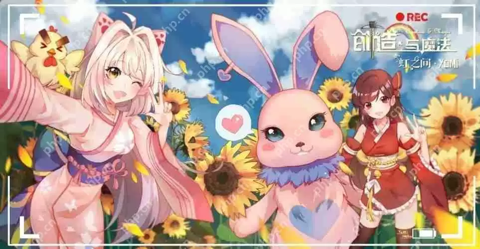 创造与魔法兑换码2022年5月在哪看-创造与魔法5.9福利礼包兑换码分享