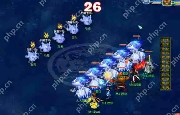 梦幻西游 2025 劳动节环任务保姆级攻略 奇遇触发秘技