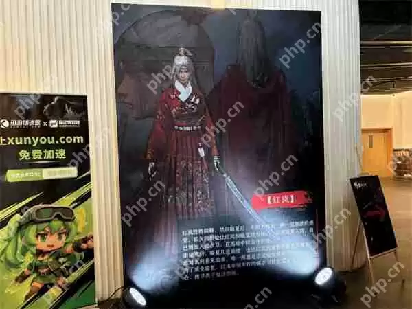 《明末：渊虚之羽》女主背景修改 海盗变为海商保镖