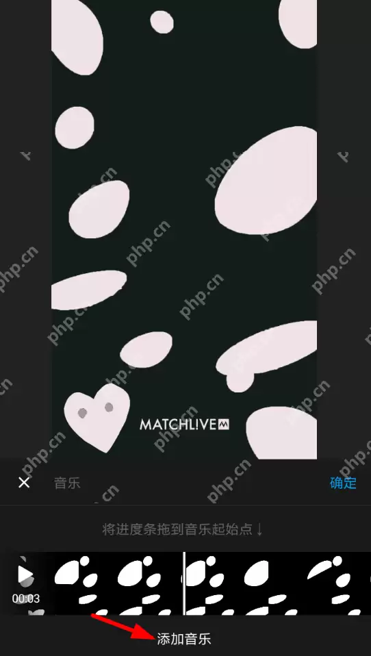 猫饼怎么添加本地音乐？添加本地音乐的步骤一览