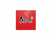 美食杰APP怎么将消息推送关掉？关掉消息推送的方法说明