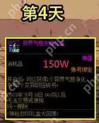 dnf4.6神秘礼盒道具是什么-4.6神秘礼盒道具一览