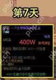 dnf4.6神秘礼盒道具是什么-4.6神秘礼盒道具一览