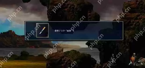 神之天平第四章宝箱位置