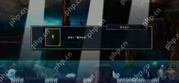 神之天平第四章宝箱位置