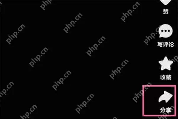 快手怎么取消作品置顶