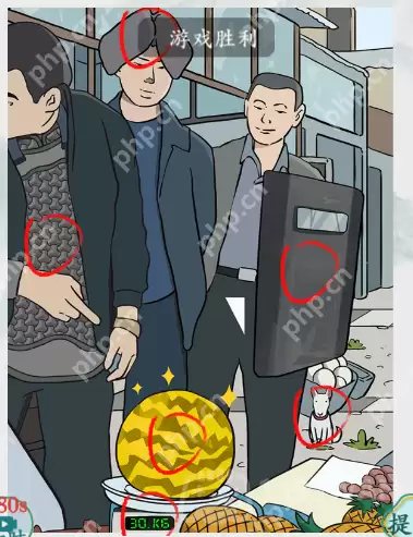 疯狂传梗如何通关红雷买瓜-红雷买瓜通关攻略