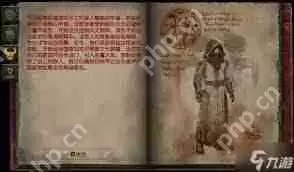 毁灭战士黑暗时代全怪物图鉴有哪些-毁灭战士黑暗时代全怪物图鉴包含什么