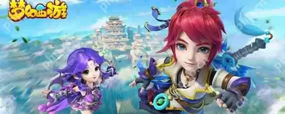 梦幻西游彩虹争霸赛几点开始-彩虹争霸赛开始时间分享