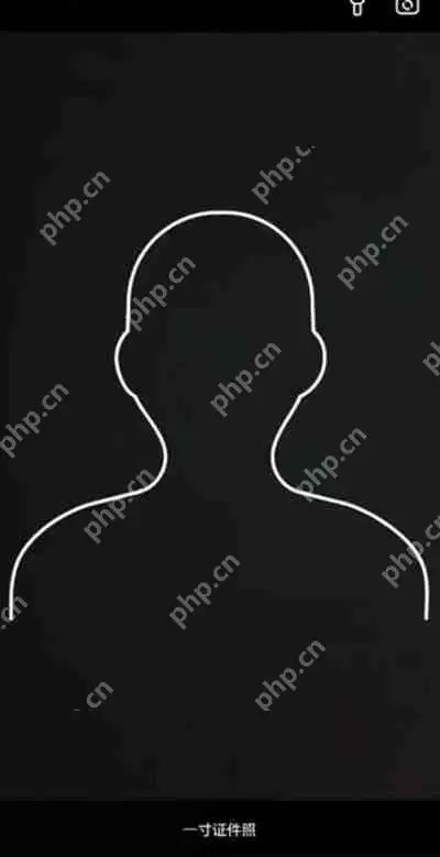 夸克浏览器怎么拍摄证件照